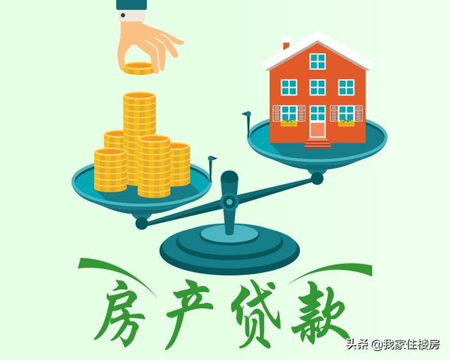 重庆当天借款